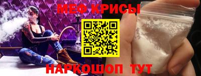 дурь Бугуруслан