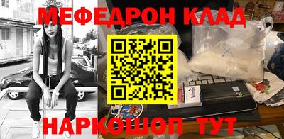дурь Бугуруслан