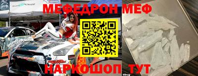 дурь Бугуруслан