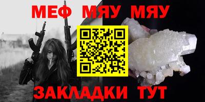 дурь Бугуруслан
