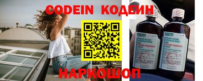 дурь Бугуруслан