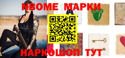 кокаин перу Бузулук