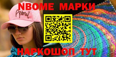 кокаин перу Бузулук