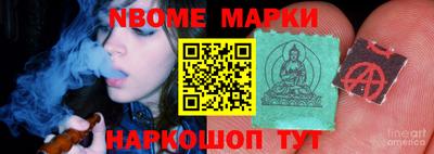 дурь Бугуруслан