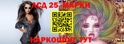 дурь Бугуруслан
