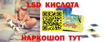 дурь Бугуруслан