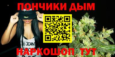 стафф Будённовск