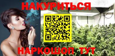 дурь Бугуруслан