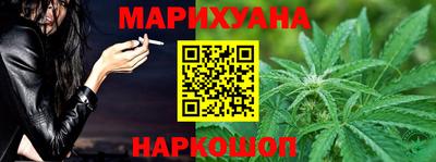 дурь Бугуруслан