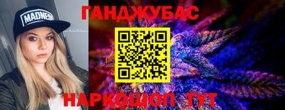 стафф Будённовск