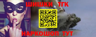 кокаин перу Бузулук