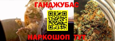стафф Будённовск