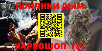 стафф Будённовск