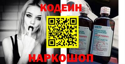 дурь Бугуруслан