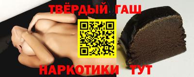 кокаин перу Бузулук