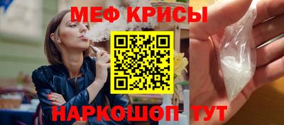 кокаин перу Бузулук